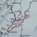 제 438차 2026. 4.19(일) 팔영산(608.6m) 산행 참가 안내 이미지