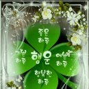 타이어 아울렛 이미지