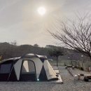 도고온천모두캠핑장 네이버블로그