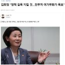 전부처