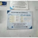 신영카센타 이미지