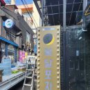 수원-0017 이미지