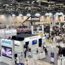 오토테크 이미지