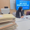 경기대학교 관광전문대학원 | 미술랭가이드 편현주｜미술감상·인문학 강사 프로필