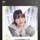 우연일까? 불멍 스밍 고고~ 이미지