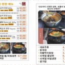 봉곡동265 이미지