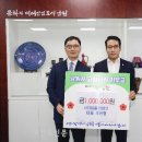 (주)이룸바이오