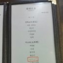 설스킨바디