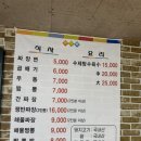 찰로원 이미지