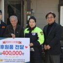 영덕소방서 이미지