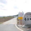 대화농장 이미지