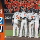 [플레이오프5차전 H/L]10월24일 삼성 vs 한화이글스 이미지