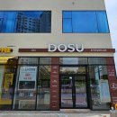 대천안경원 | 아산 안경점 추천 가메만넨 할인 행사 많은 모종동 도수 안경원