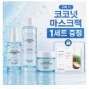 오일컨트롤필름을 사용하면 오히려 피지가 많이 생긴다?! 이미지