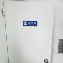 화이트플러스치과의원 이미지