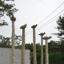 우리옛돌박물관 네이버블로그