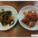 청와삼대명이보쌈.칼국수 이미지