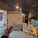 판교박물관 이미지