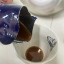 가야한의원 | 구월동다이어트한의원 다이어트한약 후기, 한 달 반 솔직 경험담