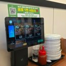 금강행정사사무소 이미지