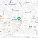 솔샘떡방