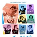 새미골