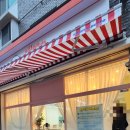 쌀롱 드 빼로 이미지