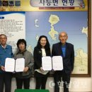 장평지역아동센터 이미지