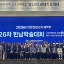 경일메디