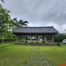 돌담경로당 이미지