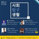 녹번만화도서관 이미지