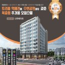 신유베라트 이미지