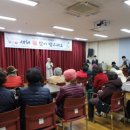 삼전종합사회복지관 이미지