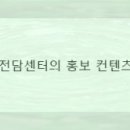 운성법률사무소 이미지