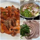 우도기행 | 남도맛기행1박2일