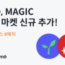 래드웍스