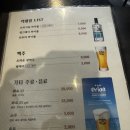 이자카야다이키 | 잠실새내 분위기 좋은 이자카야 솔직후기 - 다이키 잠실새내본점