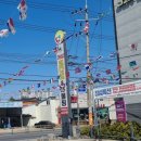 개성코다리&해물찜 이미지