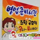 화명반점 이미지