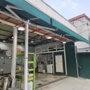 세차박사 종암점 이미지