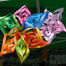 안양여자중학교 이미지