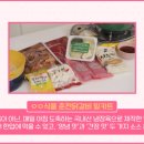 서진닭갈비 네이버블로그