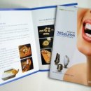 봄치과기공소 이미지