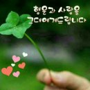정삼