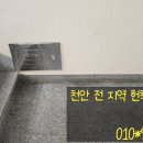 성정서점