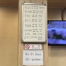 정운갈비 이미지