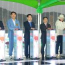 황룡가든 타임뉴스