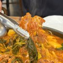 대전감자탕 | 대전 감자탕 맛집 둔산동 타향골 따귀탕 제대로 먹은 후기