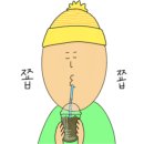 흐리마리