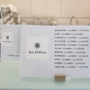 소금부동산공인중개사사무소 이미지